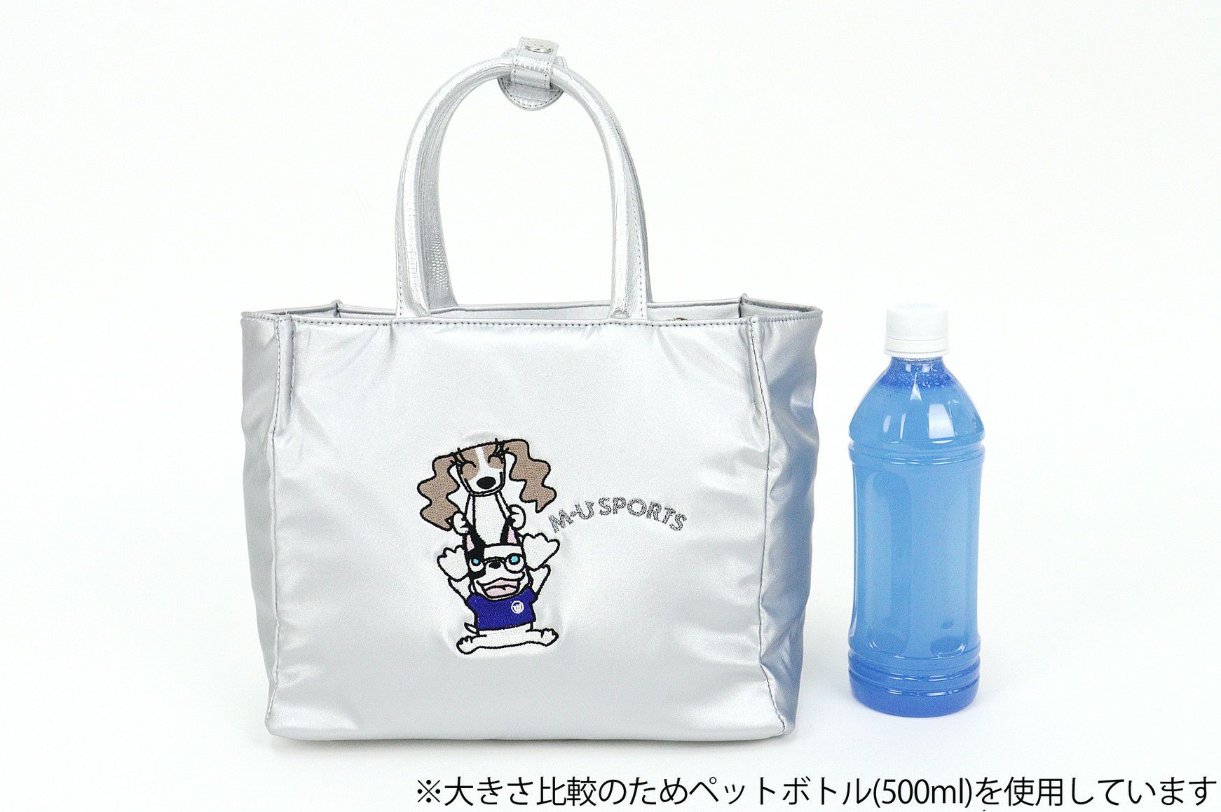 MUスポーツのカートバッグ