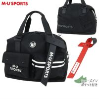 MU SPORTS エムユースポーツ ボストンバッグ とカートバークセット ボストンバッグ メンズ レディース MUスポーツ エムユー スポーツ M.U