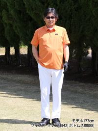 ランバンスポールのロングパンツ