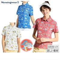 マンシングウェアのポロシャツ