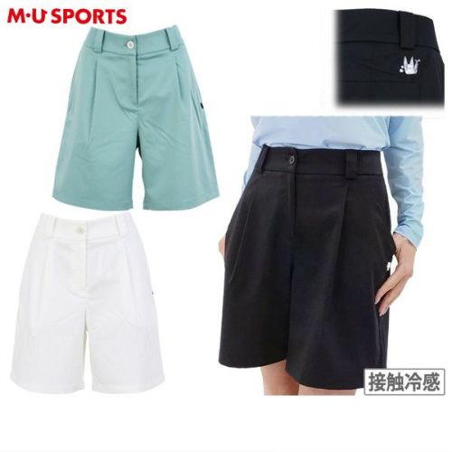 MUスポーツのパンツ