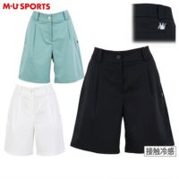 MUスポーツのパンツ