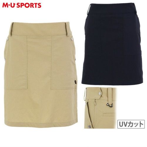 MUスポーツのスカート