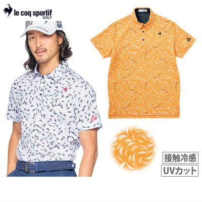 【30％OFFセール】ポロシャツ メンズ ルコックスポルティフ ゴルフ le coq sportif GOLF 2025 春夏 新作 ゴルフウェア