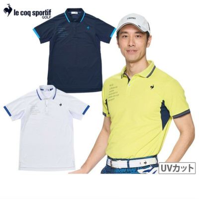 【30％OFFセール】半袖ポロシャツ メンズ ルコックスポルティフ ゴルフ le coq sportif GOLF 2025 春夏 新作 ゴルフウェア