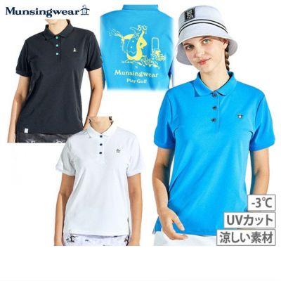 【タイムセール 8/18 13:00迄 15％OFF】ポロシャツ レディース マンシングウェア Munsingwear 2025 春夏 新作 ゴルフウェア