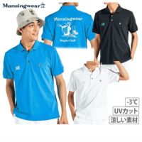 マンシングウェアのポロシャツ