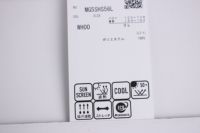 マンシングウェアのハイネックシャツ