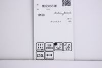 マンシングウェアのポロシャツ