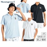 マンシングウェアのポロシャツ