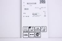 マンシングウェアのポロシャツ