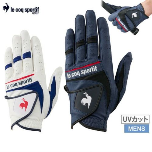 ルコックスポルティフのグローブ