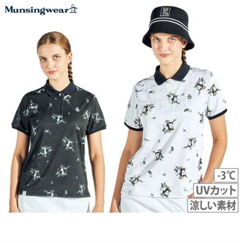 マンシングウェアのポロシャツ