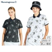 マンシングウェアのポロシャツ