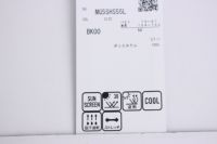 マンシングウェアのポロシャツ
