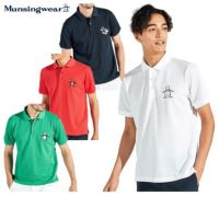 マンシングウェアのポロシャツ