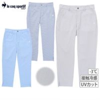 ルコックスポルティフゴルフのパンツ