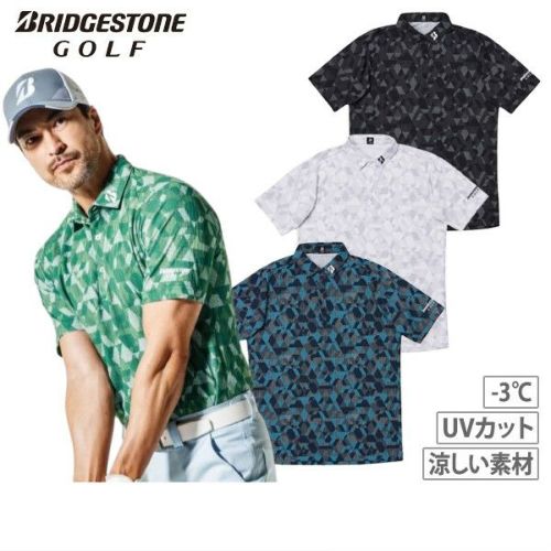 ブリヂストンゴルフのポロシャツ
