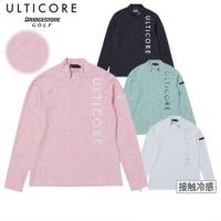ブリヂストンゴルフのハイネックシャツ
