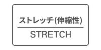 ブリヂストンゴルフのハイネックシャツ