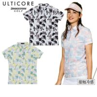 ブリヂストンゴルフのポロシャツ