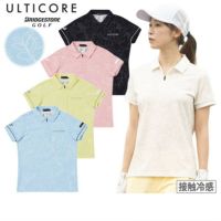 ブリヂストンULTICORE ポロシャツ Mサイズ 3枚セット堀川未来夢選手着用 ブリヂストンULTICORE ポロシャツ Mサイズ 3枚セット堀川未来夢