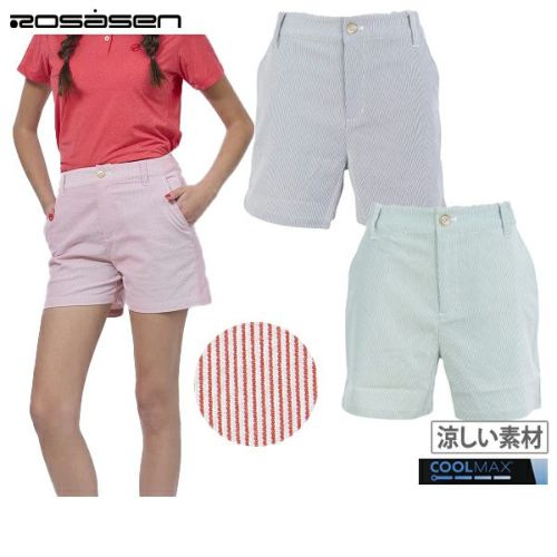 ロサーセンのショートパンツ