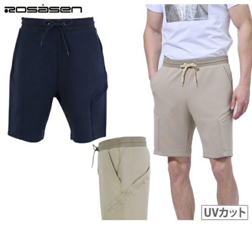 ロサーセンのハーフパンツ