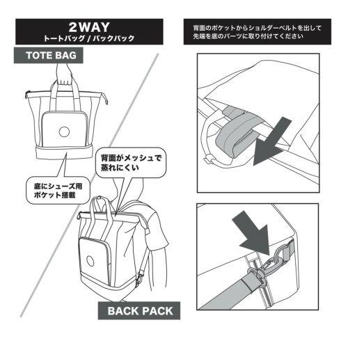 トミーヒルフィガーゴルフのボストンバッグ