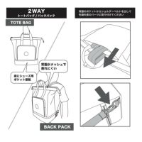 トミーヒルフィガーゴルフのボストンバッグ