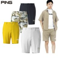 ピンのパンツ