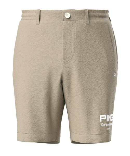 ピンのパンツ