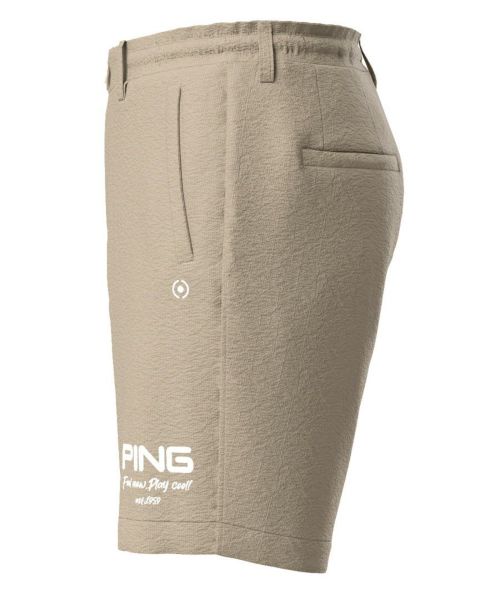 ピンのパンツ