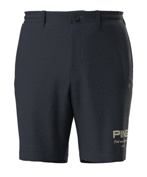 ピンのパンツ