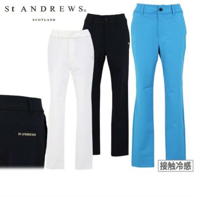 【30％OFFセール】ロングパンツ レディース セントアンドリュース St ANDREWS 2025 春夏 新作 ゴルフウェア
