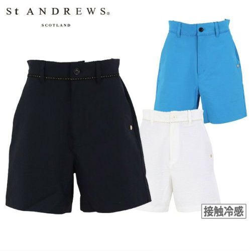 セントアンドリュースのショートパンツ