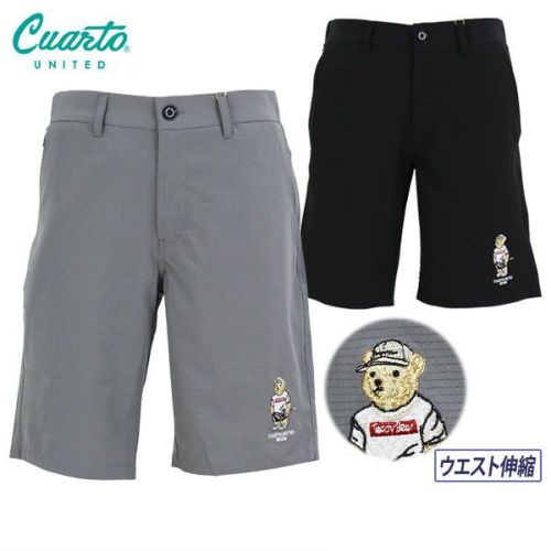 クアルトユナイテッドのパンツ