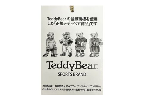 クアルトユナイテッドのカートバッグ
