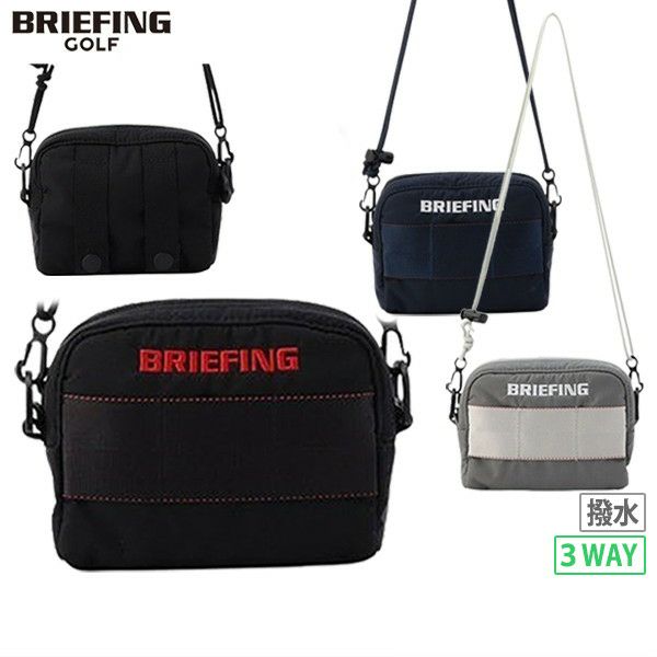 ブリーフィングゴルフのカートバッグ