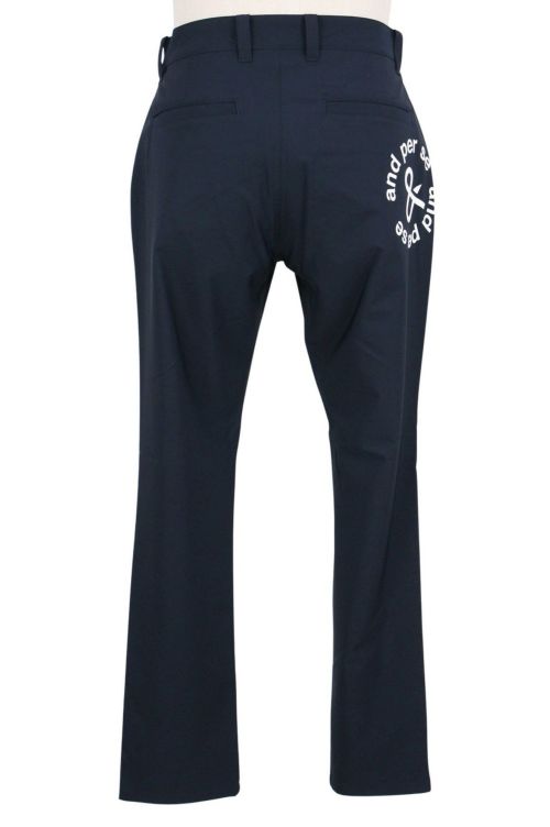 アンパスィのロングパンツ
