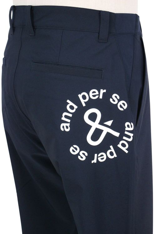アンパスィのロングパンツ