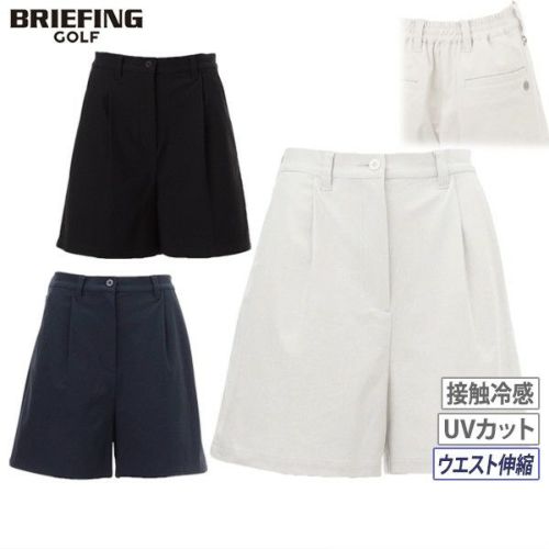 ブリーフィングのショートパンツ