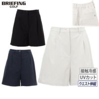 ブリーフィングのショートパンツ