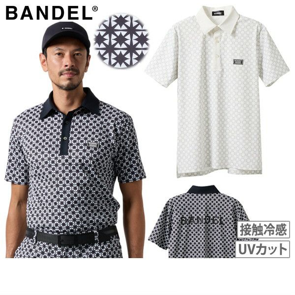 バンデルのポロシャツ