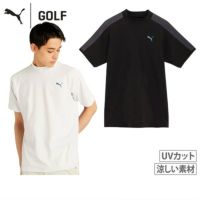 プーマゴルフのハイネックシャツ