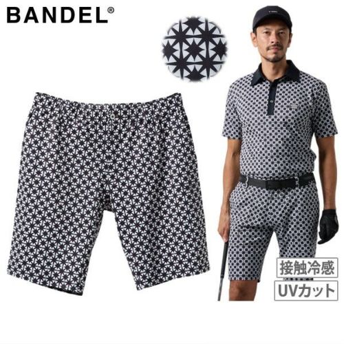 バンデルのショートパンツ