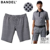 バンデルのショートパンツ