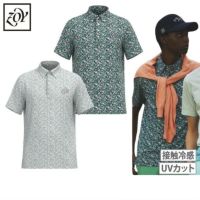 ゾーイのポロシャツ