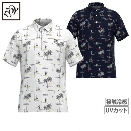 ゾーイのポロシャツ