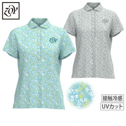 ゾーイのポロシャツ